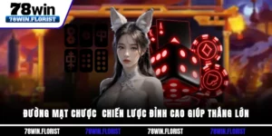 Đường mạt chược